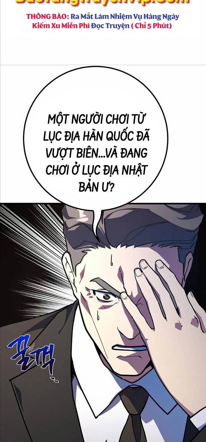 Quỷ Troll Mạnh Nhất Thế Giới Chapter 84 - Trang 64