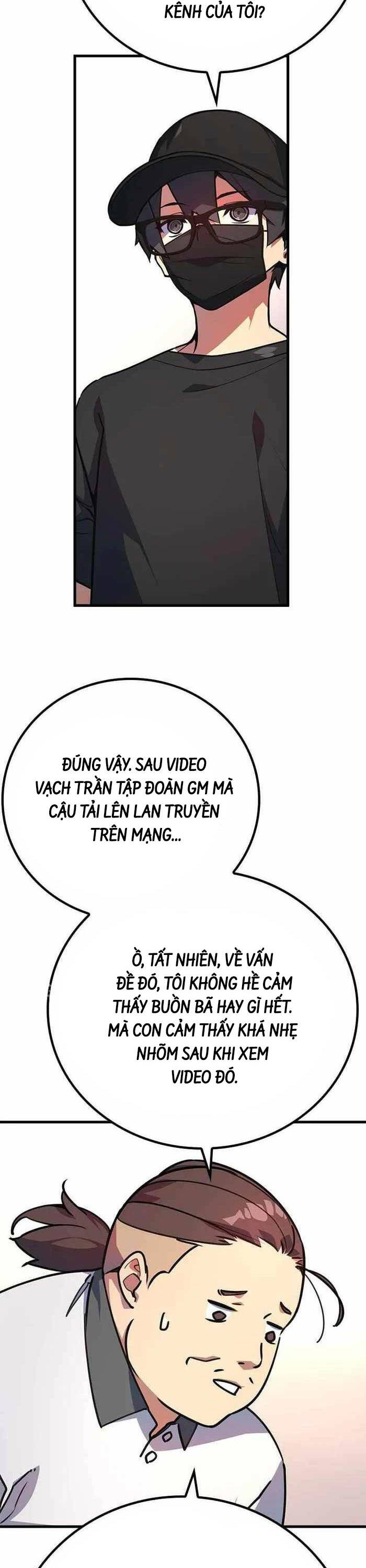 Quỷ Troll Mạnh Nhất Thế Giới Chapter 61 - Trang 13