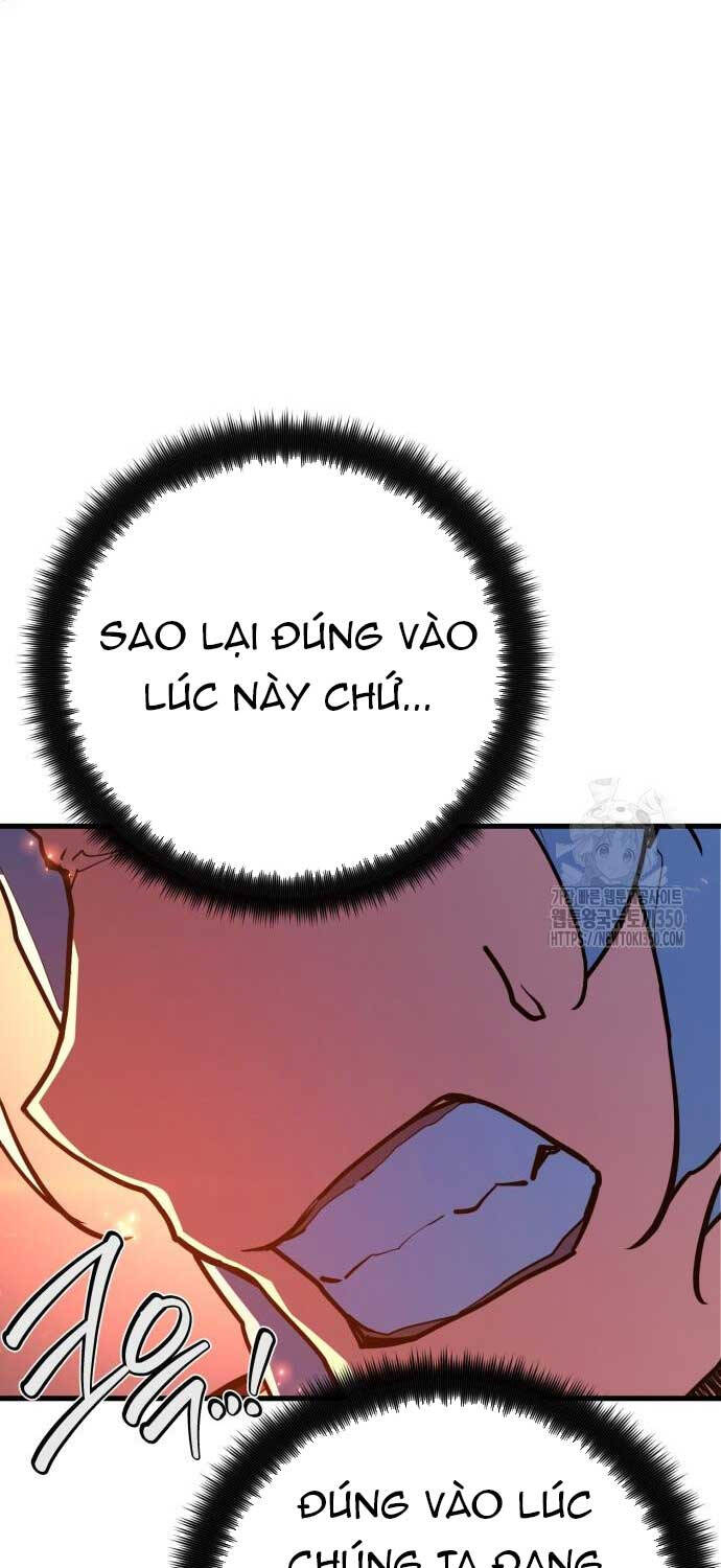 Quỷ Troll Mạnh Nhất Thế Giới Chapter 99 - Trang 84