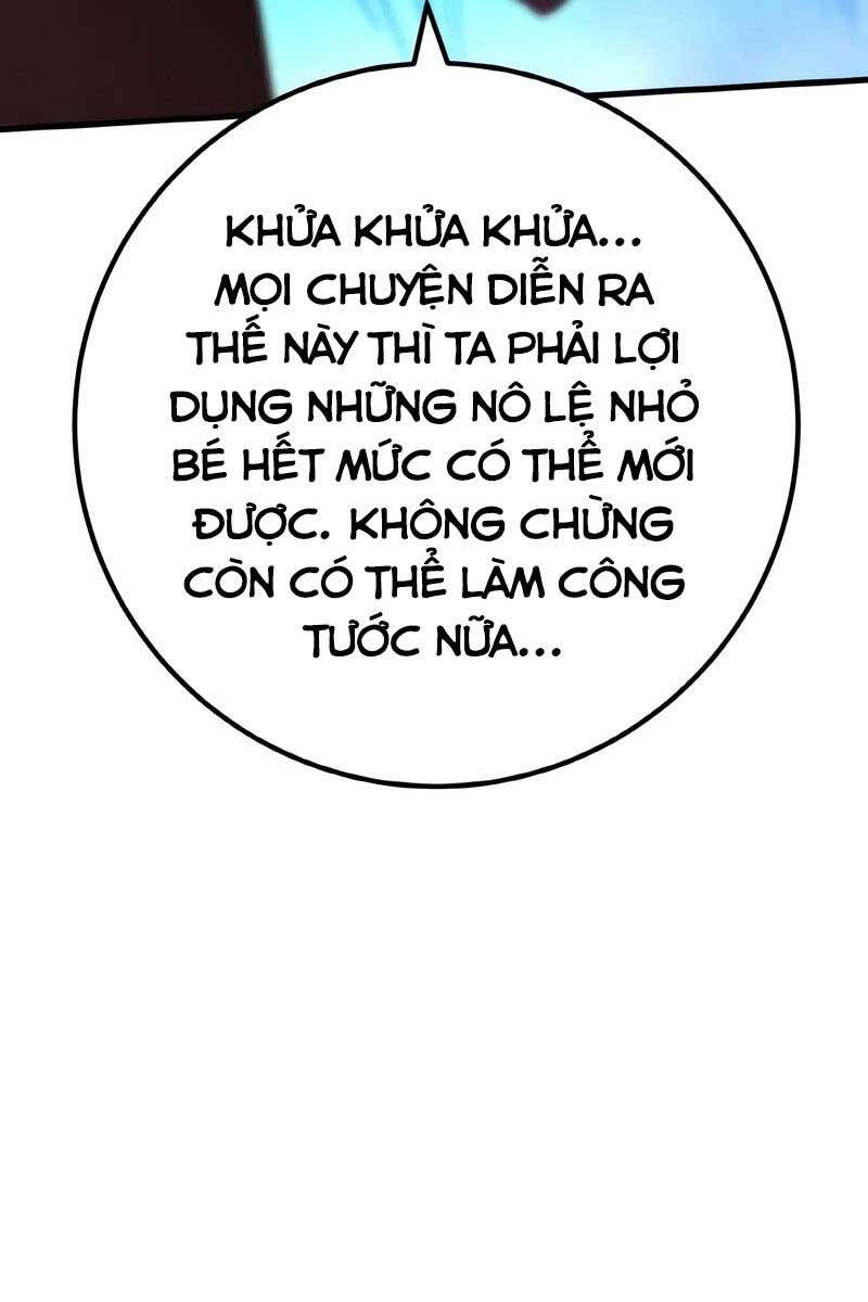 Quỷ Troll Mạnh Nhất Thế Giới Chapter 19 - Trang 139