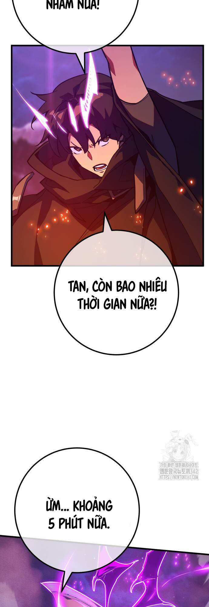 Quỷ Troll Mạnh Nhất Thế Giới Chapter 93 - Trang 43