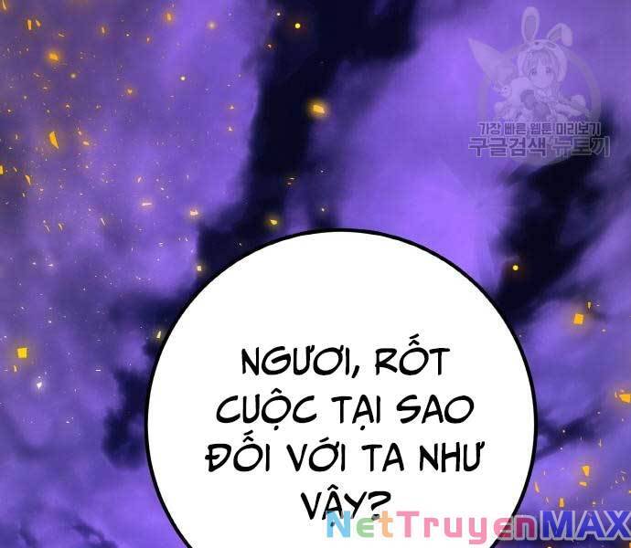 Quỷ Troll Mạnh Nhất Thế Giới Chapter 40 - Trang 206