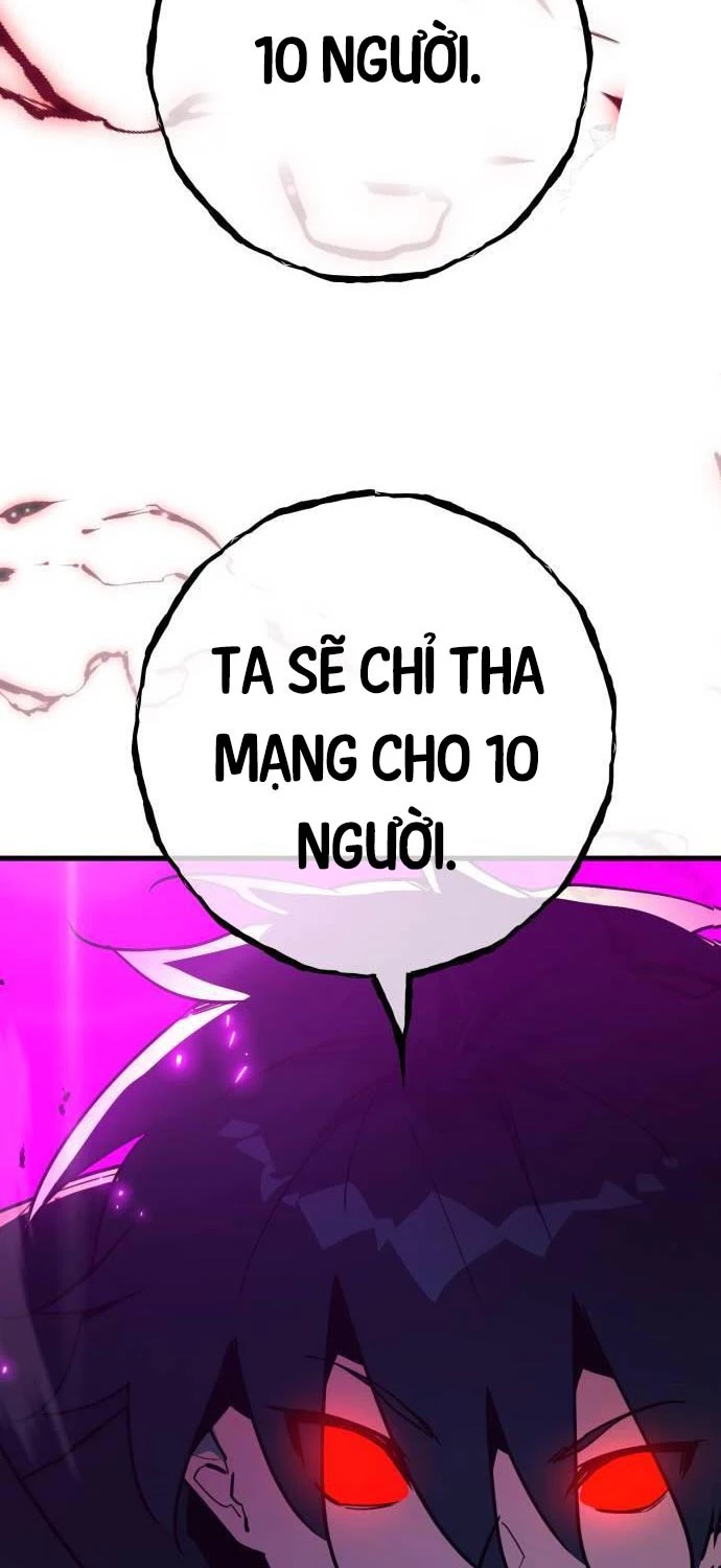 Quỷ Troll Mạnh Nhất Thế Giới Chapter 96 - Trang 63