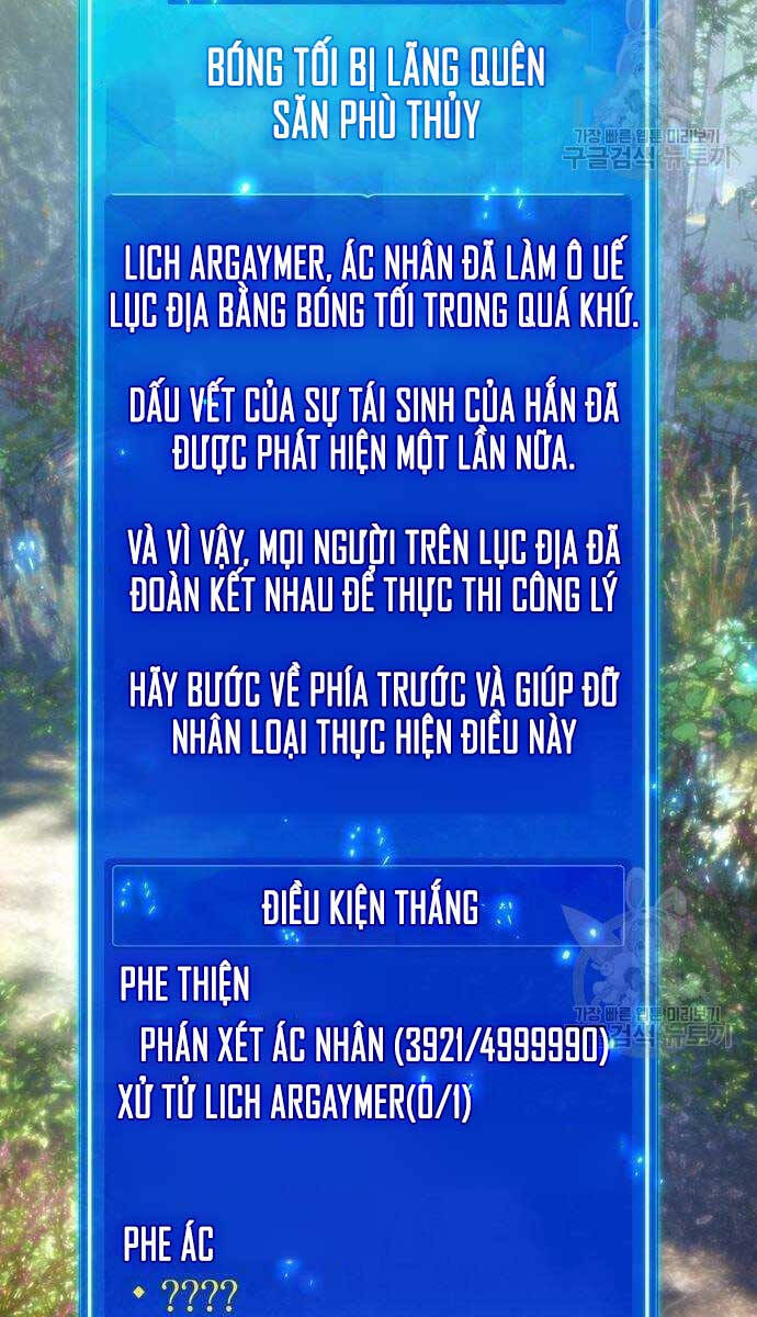 Quỷ Troll Mạnh Nhất Thế Giới Chapter 36 - Trang 9