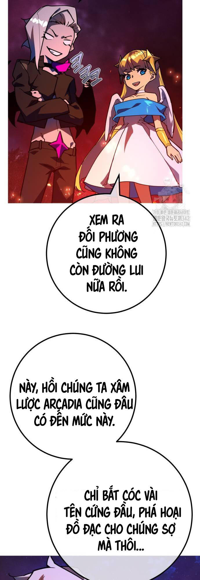 Quỷ Troll Mạnh Nhất Thế Giới Chapter 93 - Trang 41