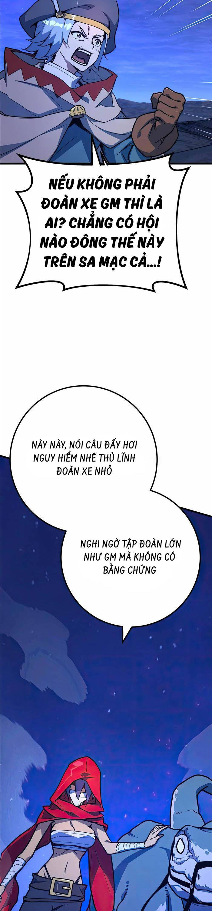 Quỷ Troll Mạnh Nhất Thế Giới Chapter 74 - Trang 54