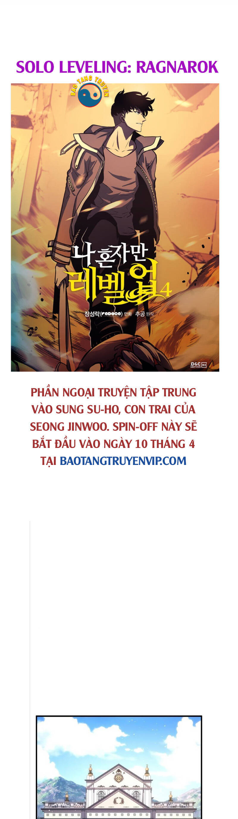 Quỷ Troll Mạnh Nhất Thế Giới Chapter 27 - Trang 34