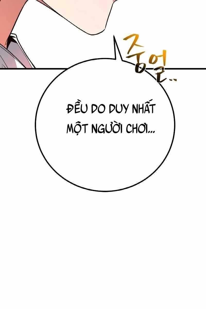 Quỷ Troll Mạnh Nhất Thế Giới Chapter 13 - Trang 9