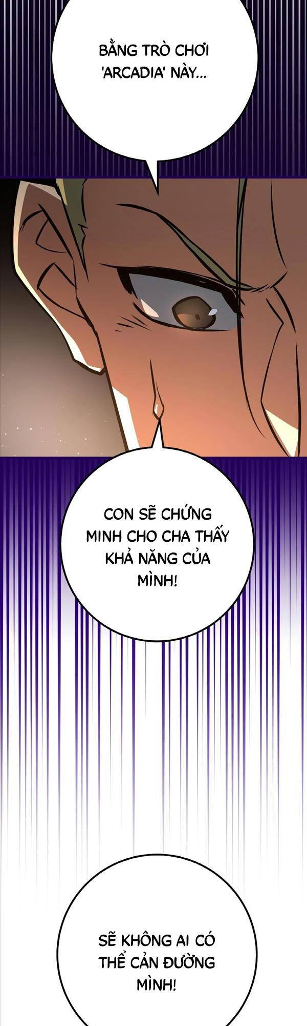 Quỷ Troll Mạnh Nhất Thế Giới Chapter 23 - Trang 60