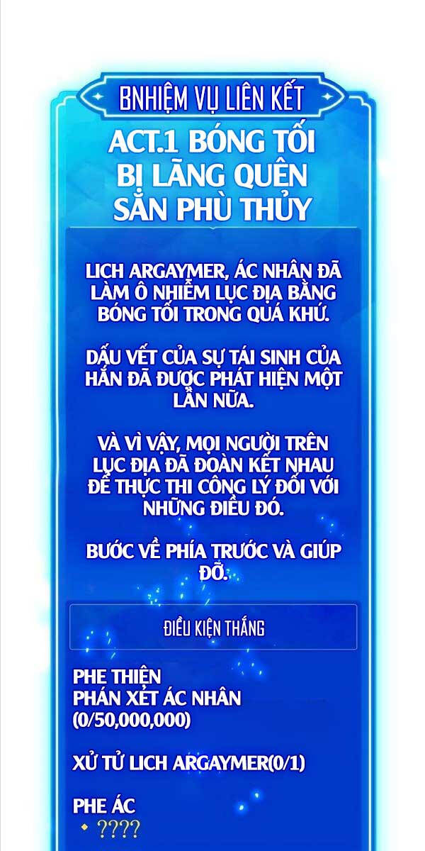 Quỷ Troll Mạnh Nhất Thế Giới Chapter 35 - Trang 0