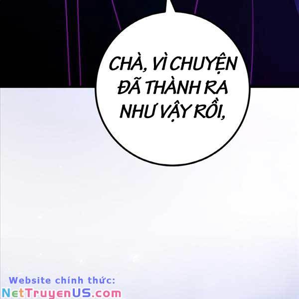 Quỷ Troll Mạnh Nhất Thế Giới Chapter 47 - Trang 197