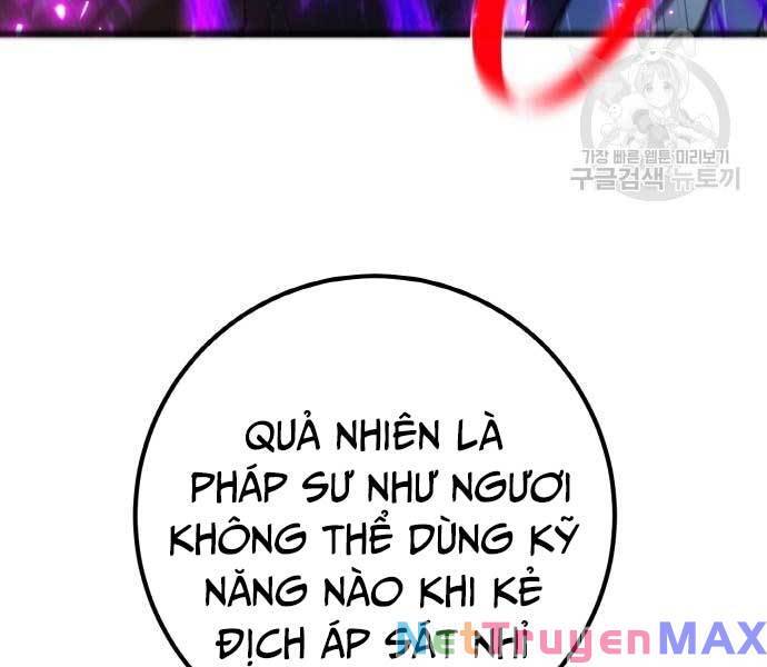 Quỷ Troll Mạnh Nhất Thế Giới Chapter 40 - Trang 5