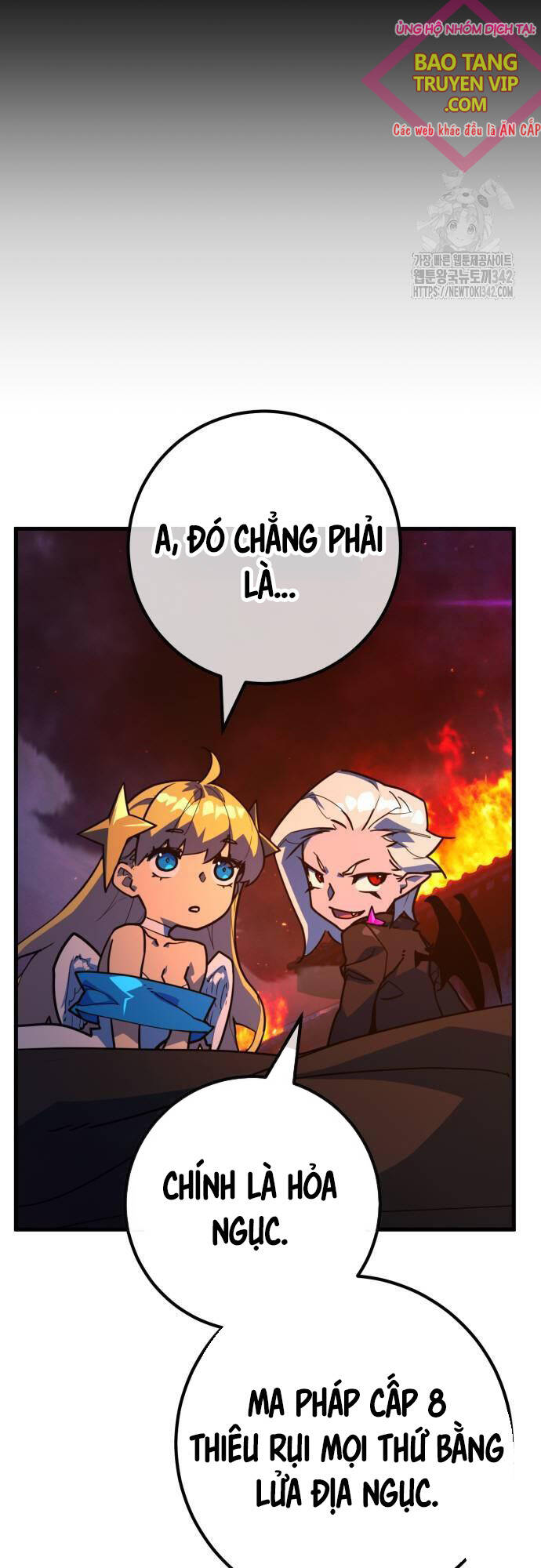 Quỷ Troll Mạnh Nhất Thế Giới Chapter 93 - Trang 7