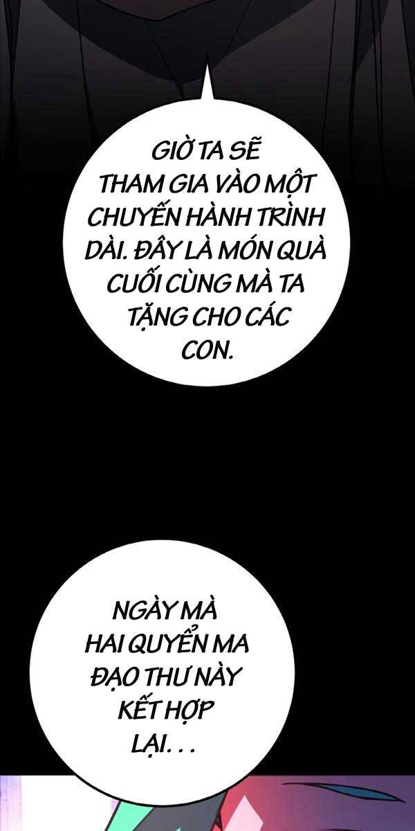 Quỷ Troll Mạnh Nhất Thế Giới Chapter 46 - Trang 25