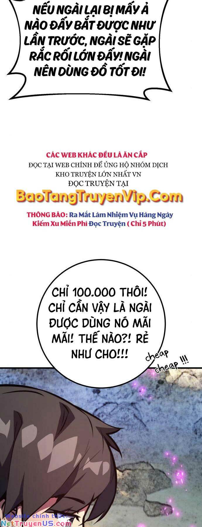 Quỷ Troll Mạnh Nhất Thế Giới Chapter 53 - Trang 48