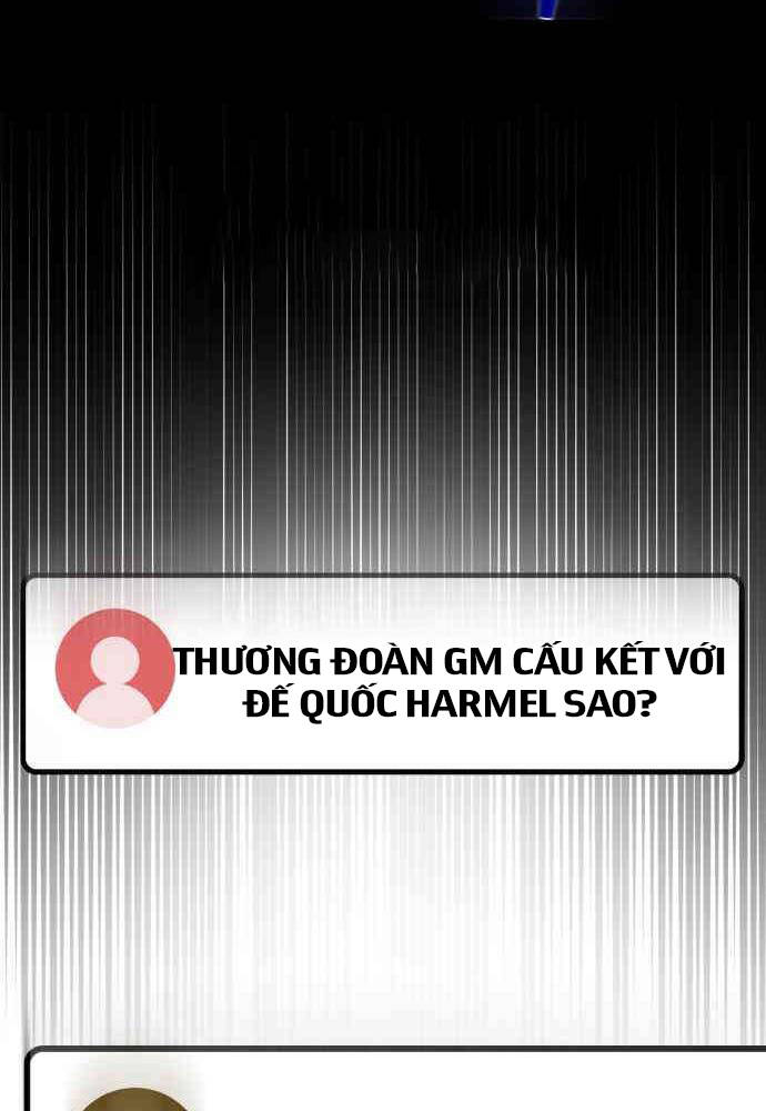 Quỷ Troll Mạnh Nhất Thế Giới Chapter 102 - Trang 113