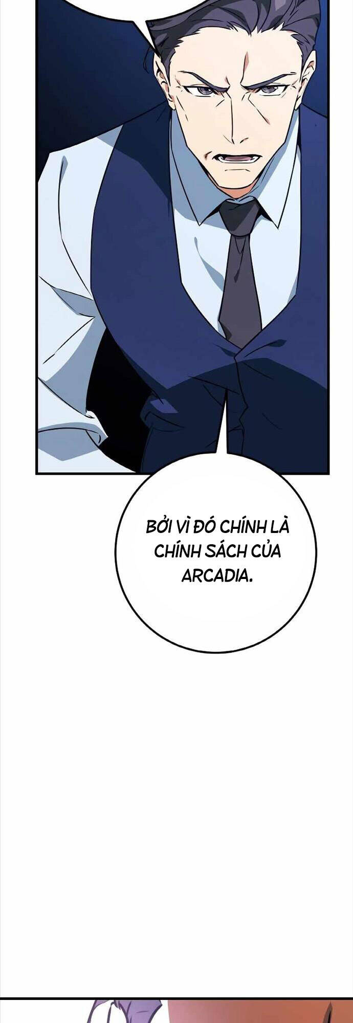 Quỷ Troll Mạnh Nhất Thế Giới Chapter 10 - Trang 19