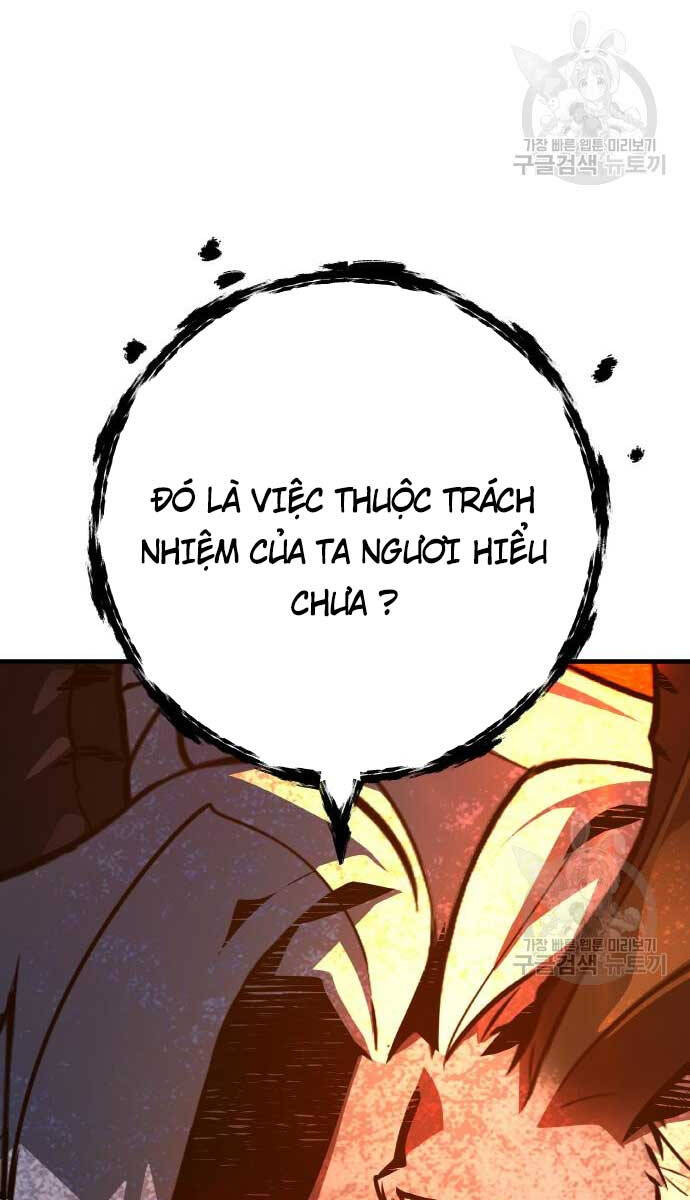 Quỷ Troll Mạnh Nhất Thế Giới Chapter 37 - Trang 33