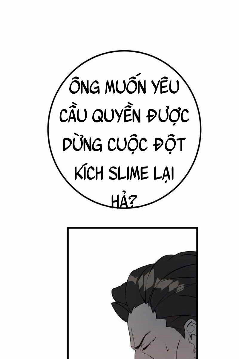 Quỷ Troll Mạnh Nhất Thế Giới Chapter 11 - Trang 116