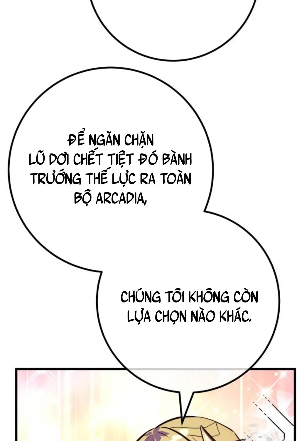 Quỷ Troll Mạnh Nhất Thế Giới Chapter 97 - Trang 95