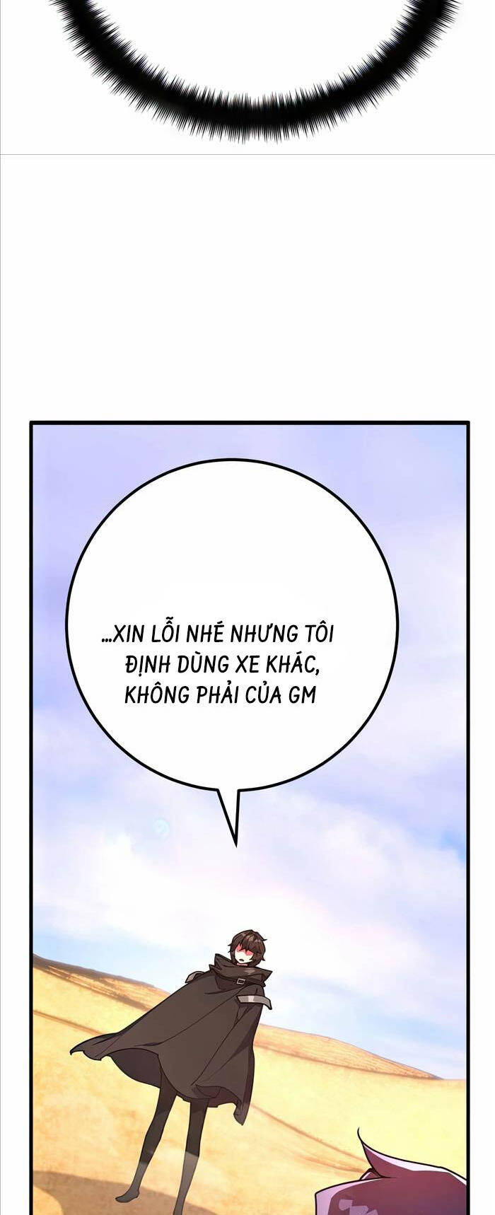 Quỷ Troll Mạnh Nhất Thế Giới Chapter 74 - Trang 15