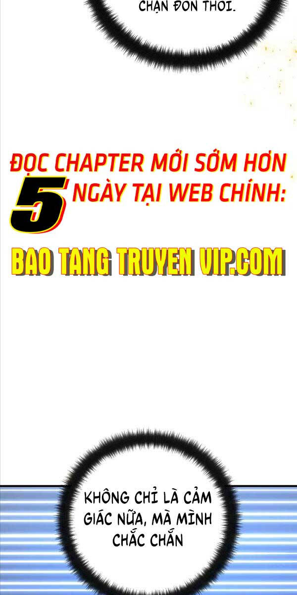 Quỷ Troll Mạnh Nhất Thế Giới Chapter 50 - Trang 45