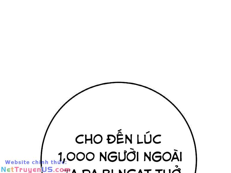 Quỷ Troll Mạnh Nhất Thế Giới Chapter 48 - Trang 178