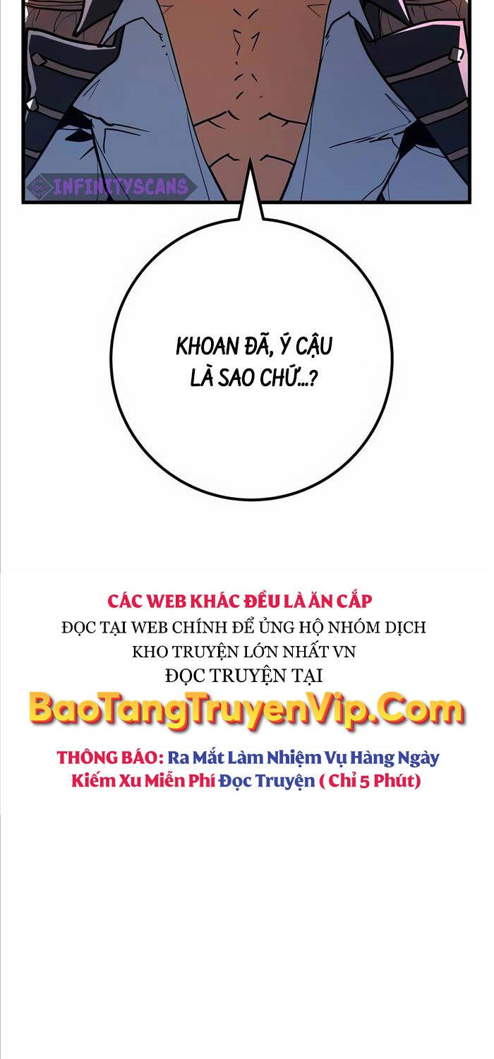 Quỷ Troll Mạnh Nhất Thế Giới Chapter 83 - Trang 43