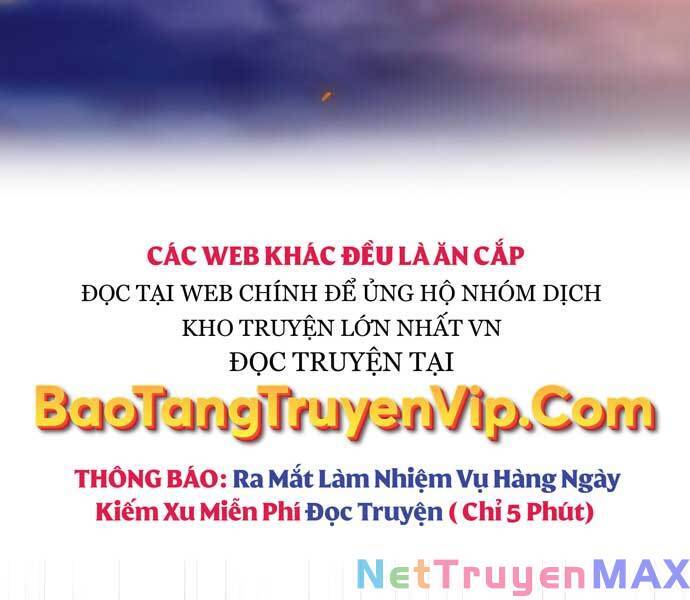 Quỷ Troll Mạnh Nhất Thế Giới Chapter 40 - Trang 196