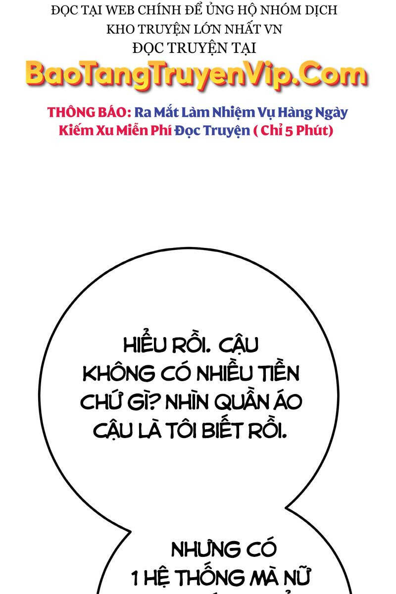 Quỷ Troll Mạnh Nhất Thế Giới Chapter 19 - Trang 61