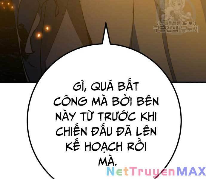 Quỷ Troll Mạnh Nhất Thế Giới Chapter 40 - Trang 257