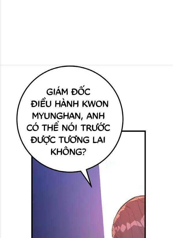 Quỷ Troll Mạnh Nhất Thế Giới Chapter 42 - Trang 106