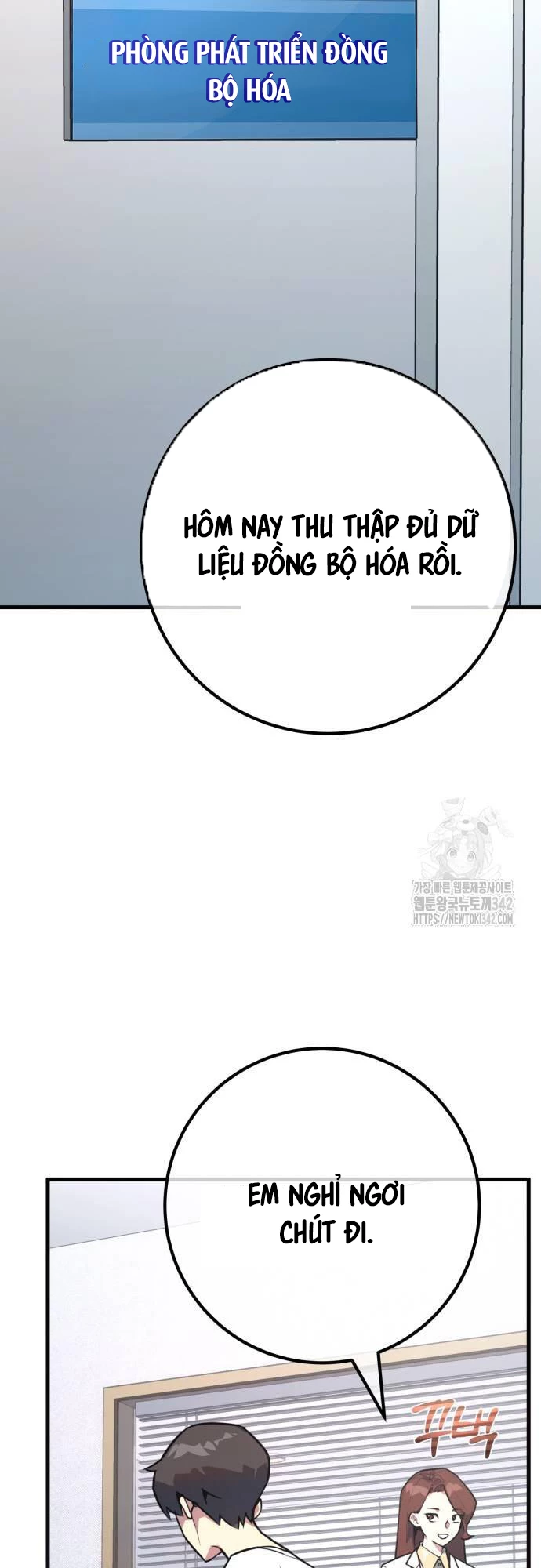 Quỷ Troll Mạnh Nhất Thế Giới Chapter 94 - Trang 70