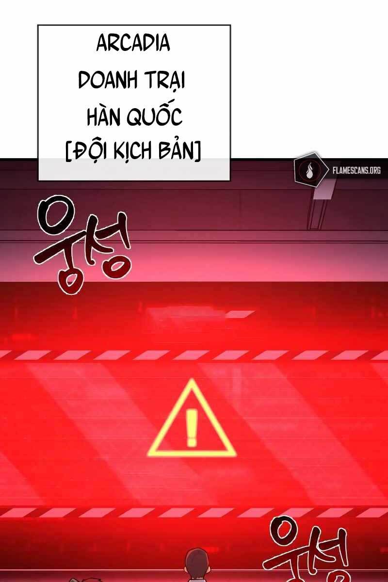 Quỷ Troll Mạnh Nhất Thế Giới Chapter 6 - Trang 1