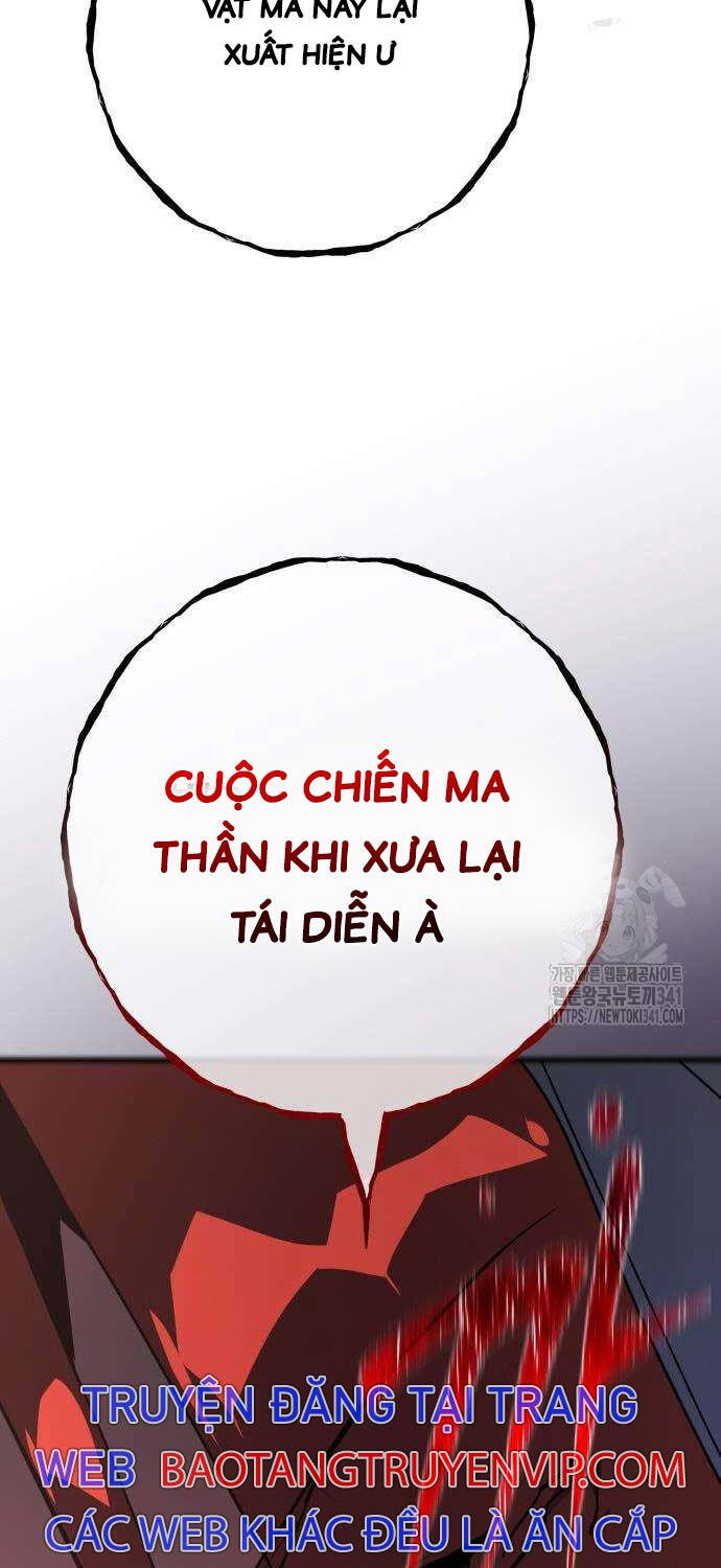 Quỷ Troll Mạnh Nhất Thế Giới Chapter 89 - Trang 104