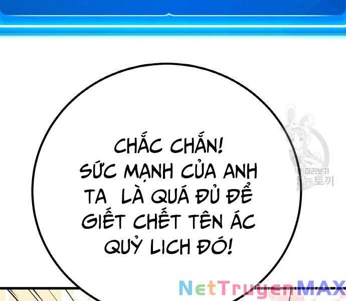 Quỷ Troll Mạnh Nhất Thế Giới Chapter 38 - Trang 225