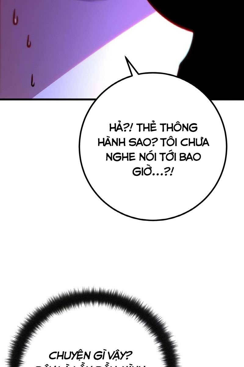 Quỷ Troll Mạnh Nhất Thế Giới Chapter 19 - Trang 43