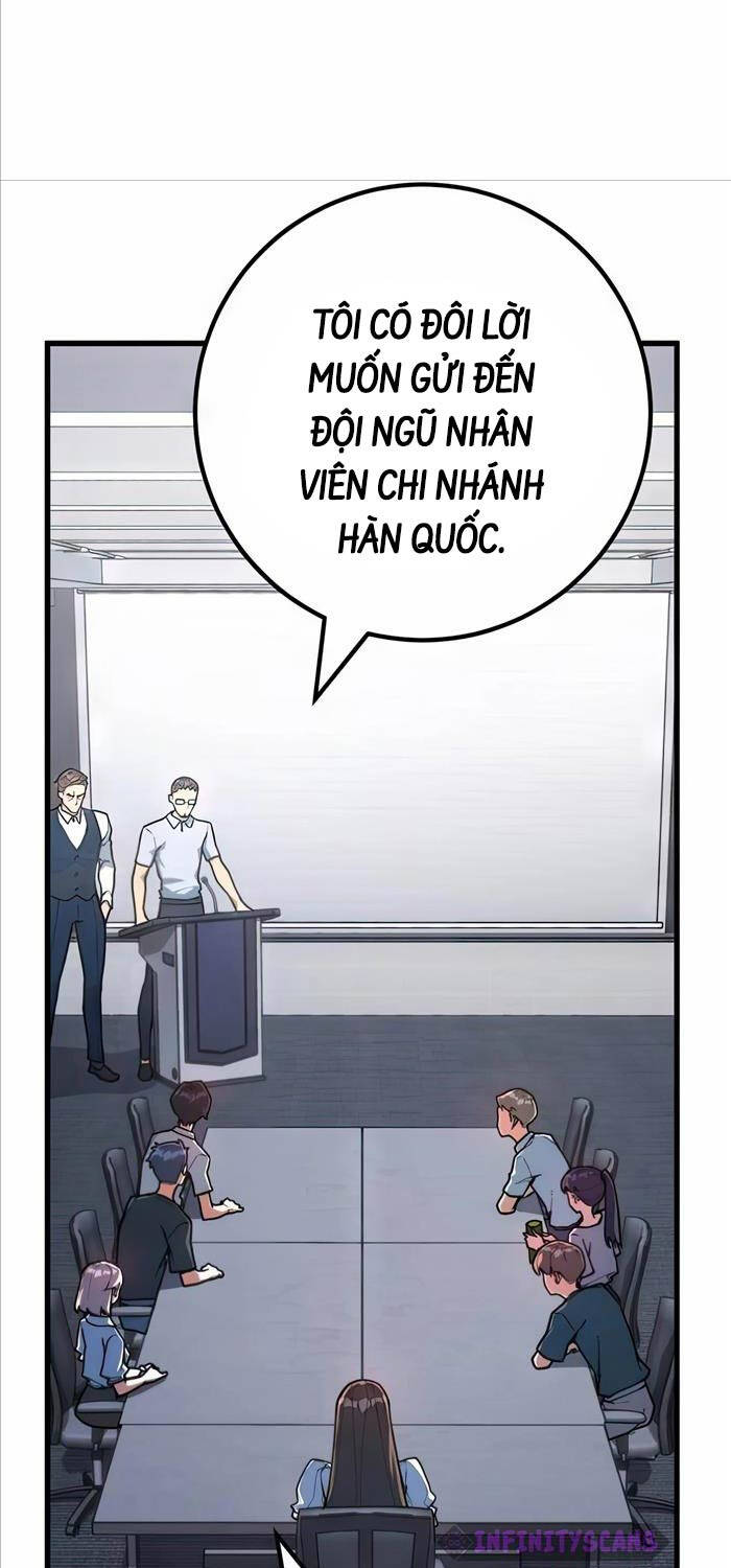 Quỷ Troll Mạnh Nhất Thế Giới Chapter 78 - Trang 30