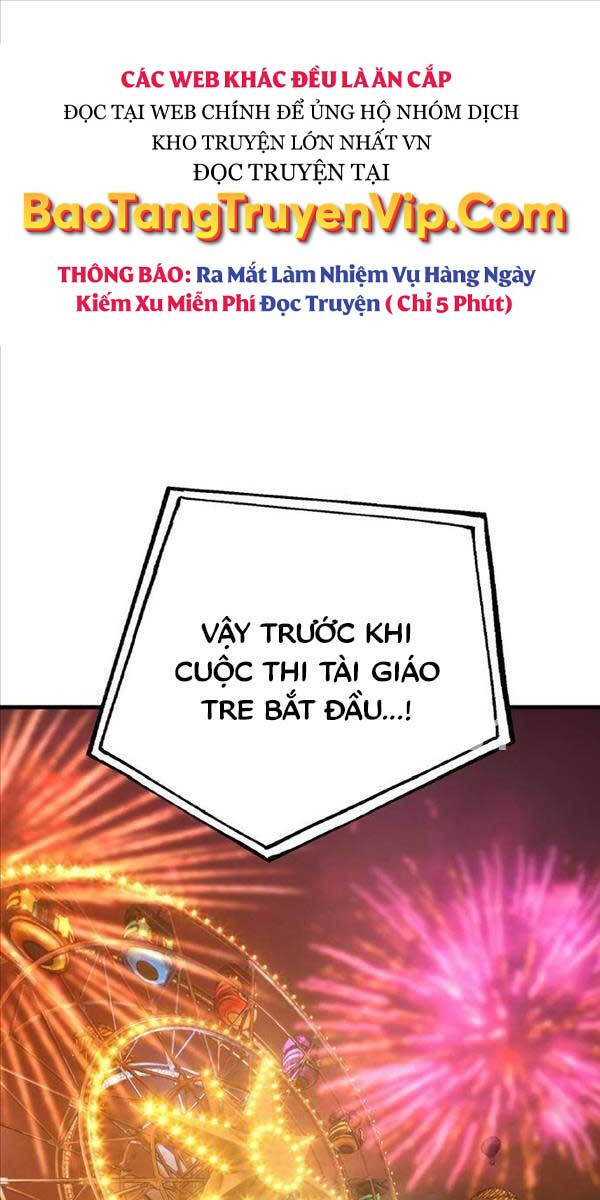 Quỷ Troll Mạnh Nhất Thế Giới Chapter 44 - Trang 0