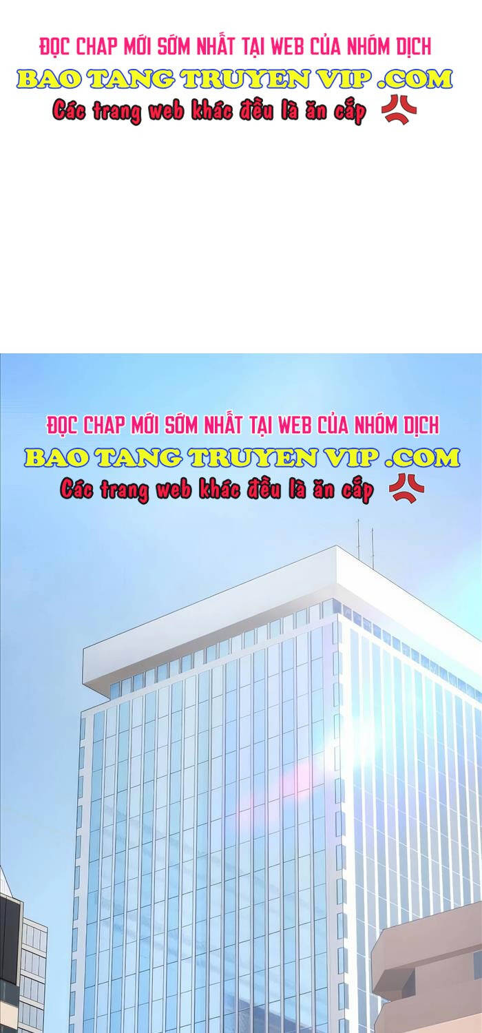 Quỷ Troll Mạnh Nhất Thế Giới Chapter 84 - Trang 0