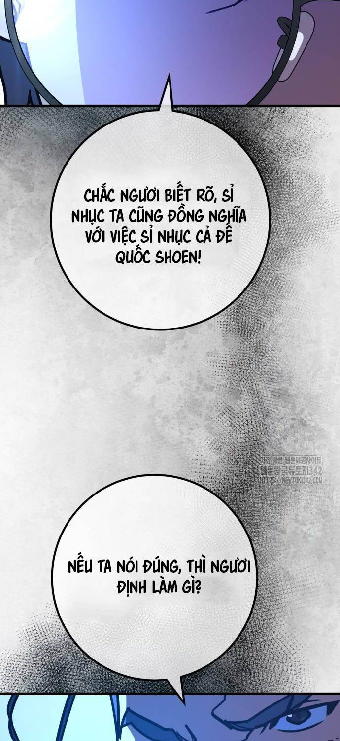 Quỷ Troll Mạnh Nhất Thế Giới Chapter 91 - Trang 10