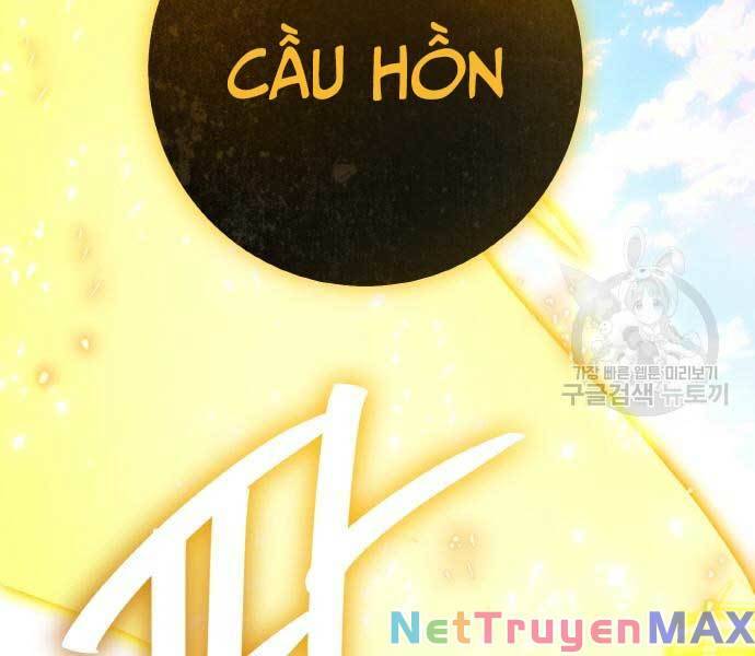 Quỷ Troll Mạnh Nhất Thế Giới Chapter 38 - Trang 217