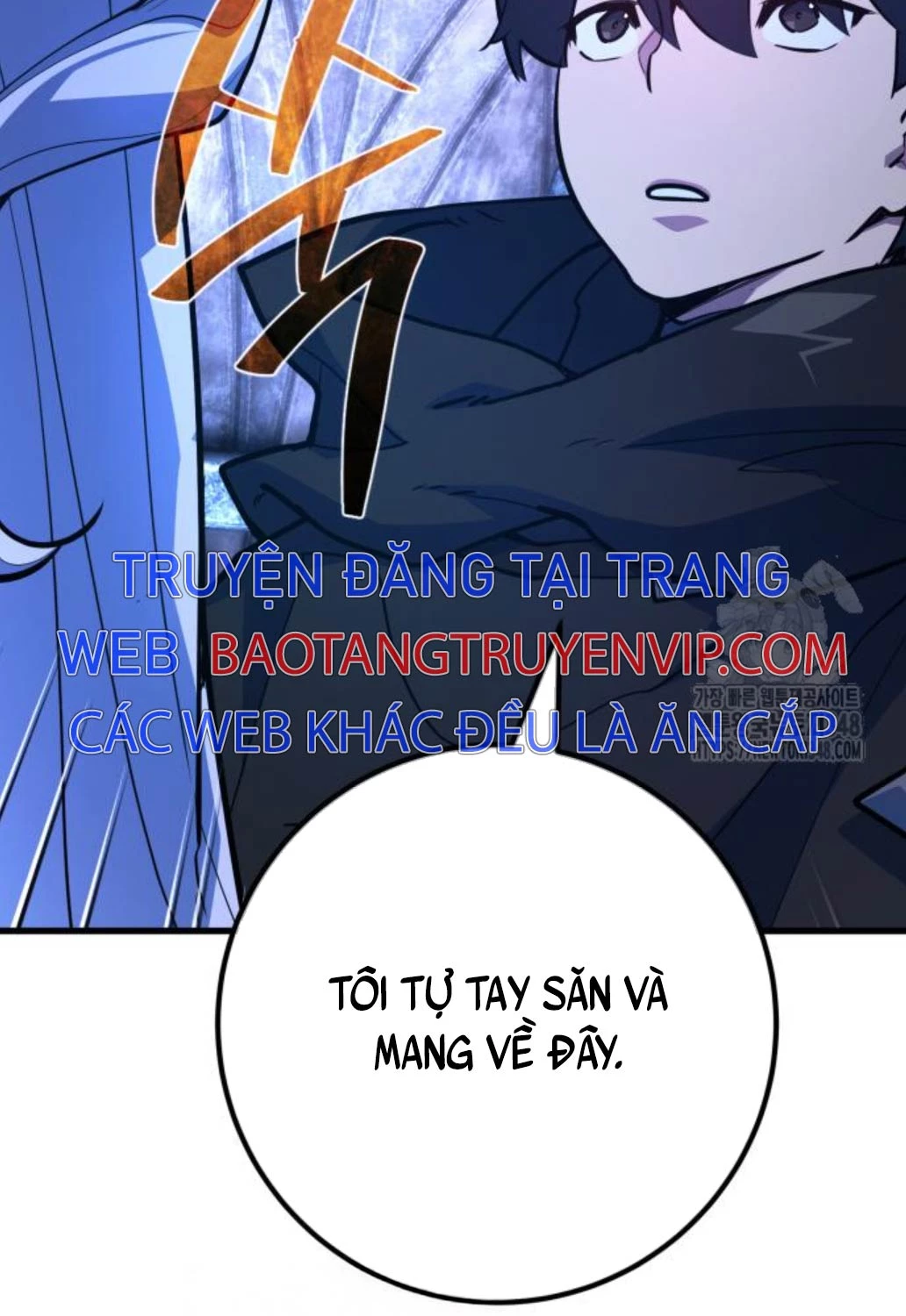 Quỷ Troll Mạnh Nhất Thế Giới Chapter 97 - Trang 11