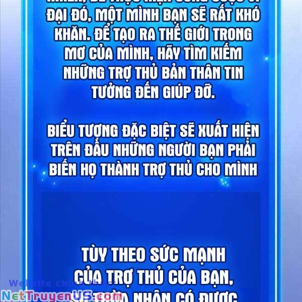 Quỷ Troll Mạnh Nhất Thế Giới Chapter 45 - Trang 205