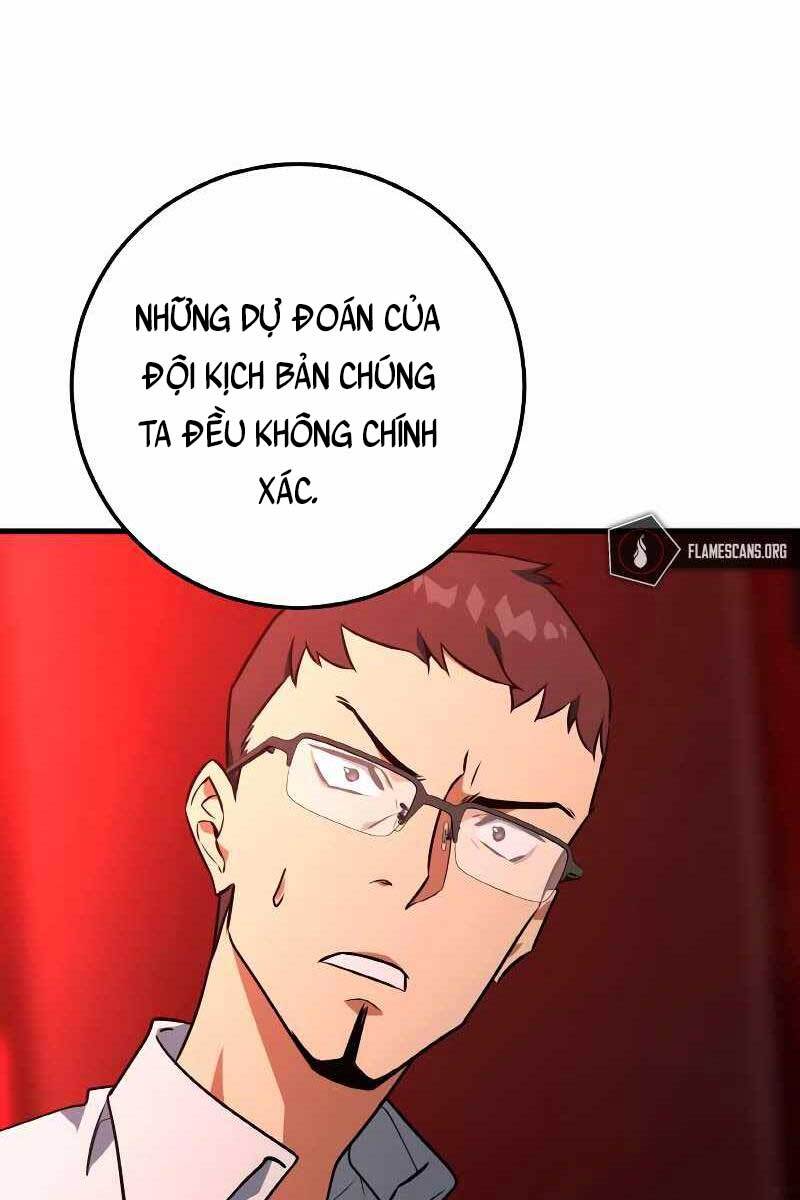 Quỷ Troll Mạnh Nhất Thế Giới Chapter 6 - Trang 13