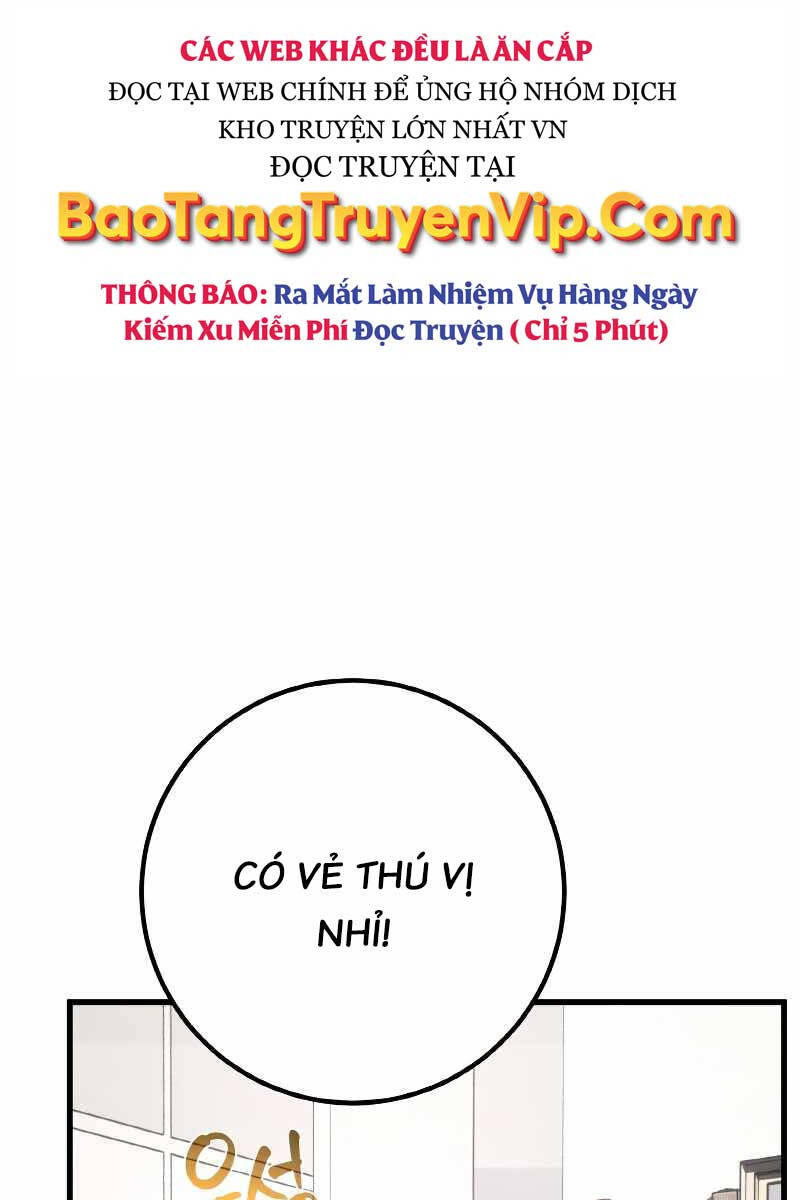 Quỷ Troll Mạnh Nhất Thế Giới Chapter 33 - Trang 20