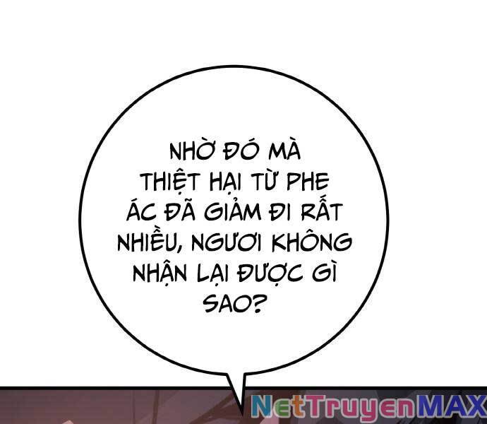 Quỷ Troll Mạnh Nhất Thế Giới Chapter 38 - Trang 201