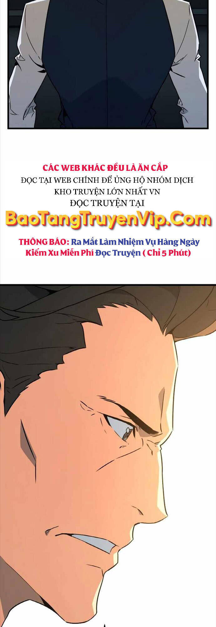 Quỷ Troll Mạnh Nhất Thế Giới Chapter 10 - Trang 71