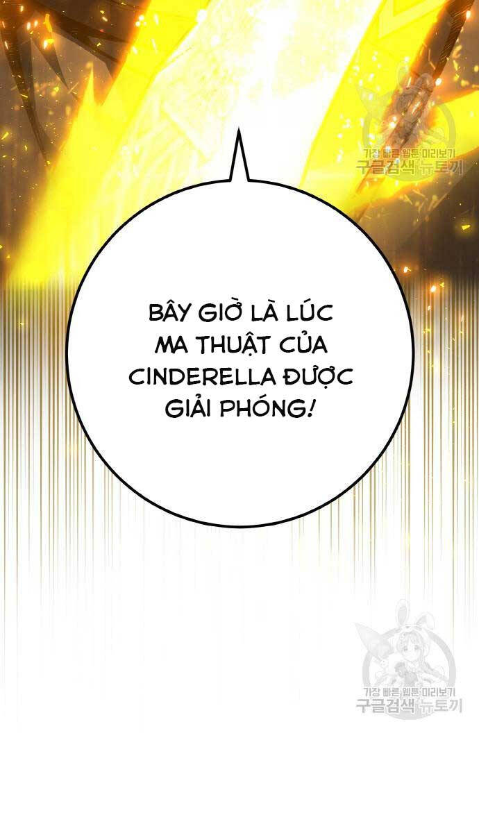 Quỷ Troll Mạnh Nhất Thế Giới Chapter 39 - Trang 124