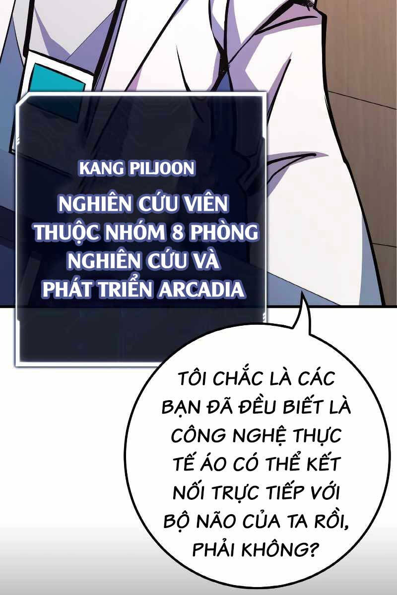 Quỷ Troll Mạnh Nhất Thế Giới Chapter 33 - Trang 4